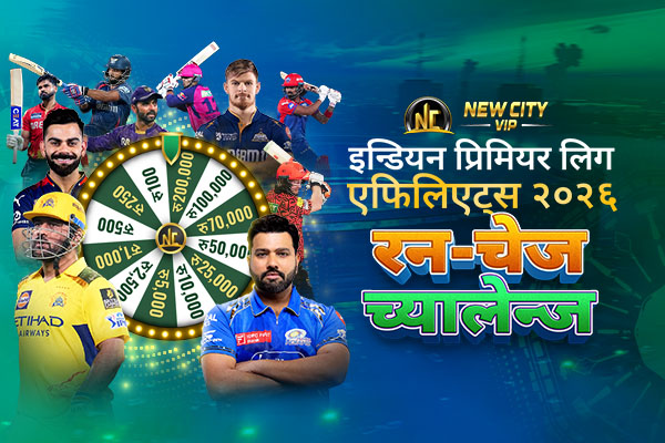 100% First Deposit Bonus 300 PHP